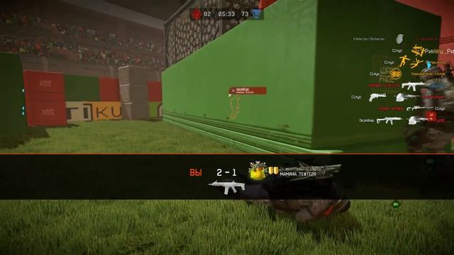 Warface (тест пк) смотреть онлайн