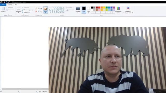 Вопросы и ответы по трейдингу | Раскрываем все секреты! смотреть онлайн