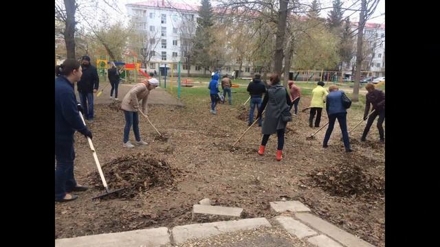 УЖХ Советского района смотреть онлайн