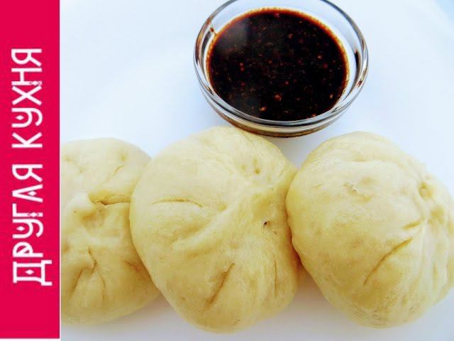 Другая Кухня