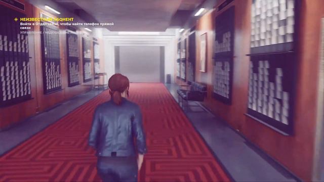 Control |PS4Pro| Первый запуск. Годнота или такое себе? #1.