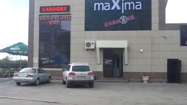 Табло "Бегущая строка" - Караоке-клуб "Максима" Размер табло 2,94 м х 0,54 м смотреть онлайн