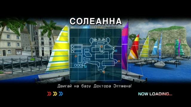Прохождение Sonic the Hedgehog (2006). Часть 10 смотреть онлайн