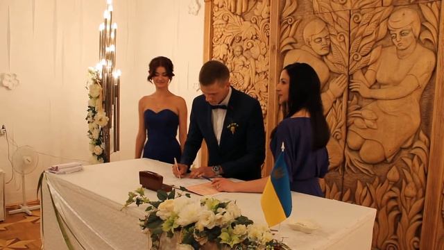 ЗАГС Свадьба 2 смотреть онлайн