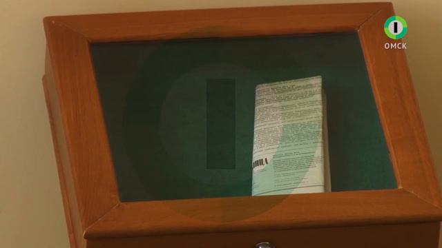 В ОМСКЕ ПРОПАЛ ГЛАВНЫЙ ДОКУМЕНТ смотреть онлайн