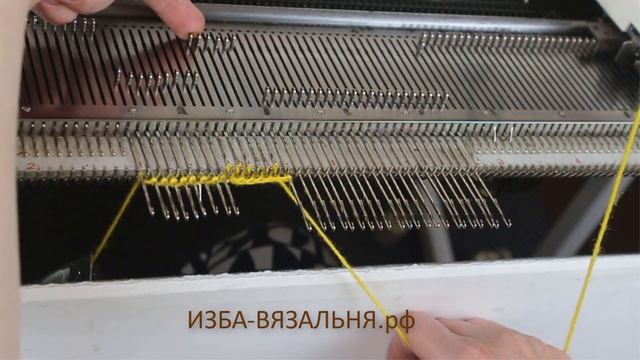 Как правильно набрать петли первого ряда на вязальной машине с нитеводом. Набор петель первого ряда