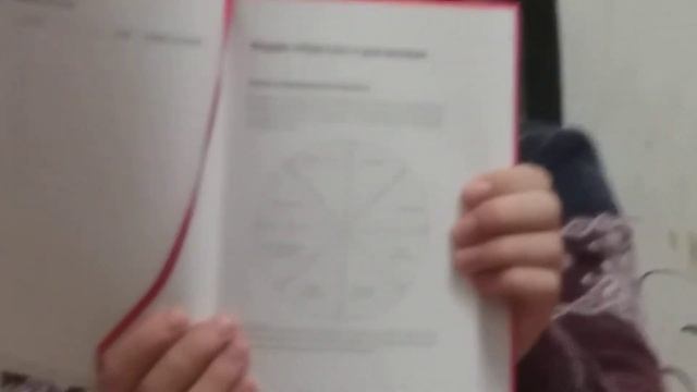 2 День. Ты был в цирке ? Жанглер и Твоя жизнь,Как они связаны? смотреть онлайн