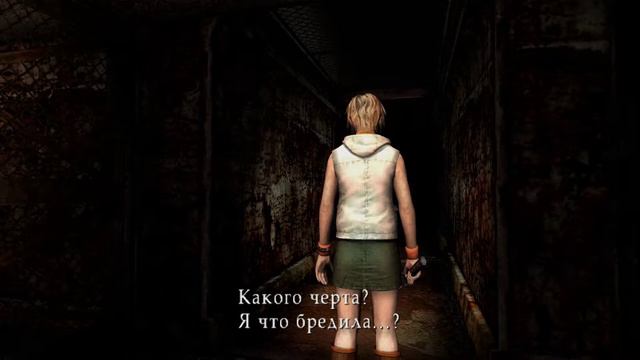 До боли знакомые коридоры. - Silent Hill 3 #7 смотреть онлайн