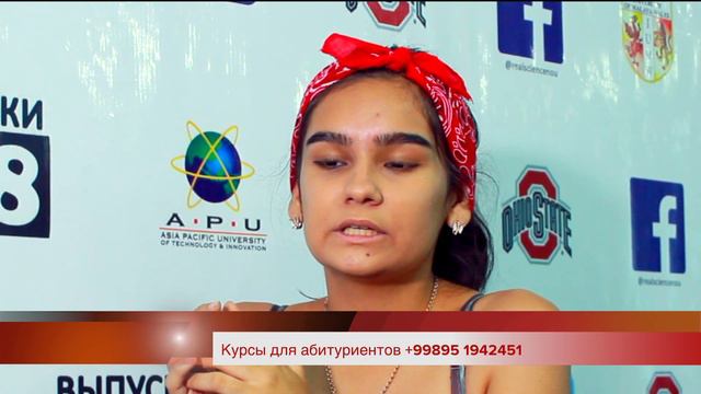 Вестминстерский лицей: Как поступить уверенно? смотреть онлайн
