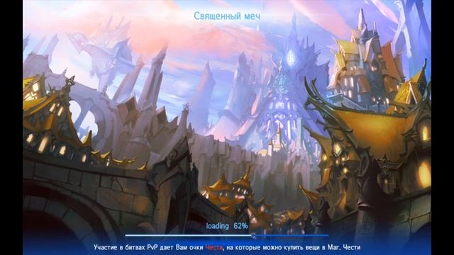 Прохождение игры (меч хаоса) смотреть онлайн