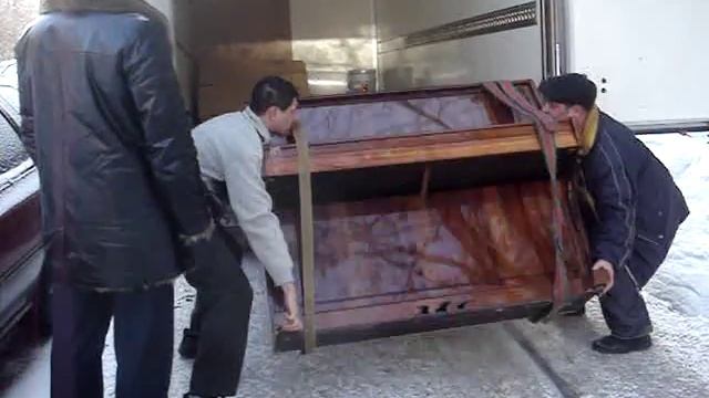 Перевозка пианино на сайте pereezd-gazeli.ru смотреть онлайн
