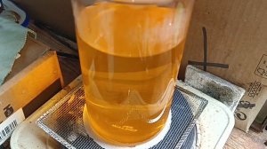 осаждение золота щавелевой кислотой.