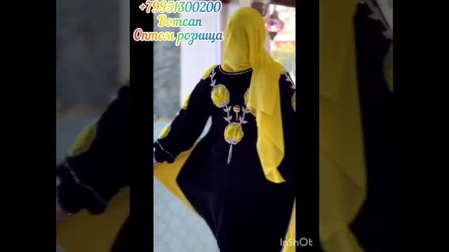 женская одежда доставка по всей России раз по-русски по-таджикски по-узбекски #рекомендации смотреть онлайн