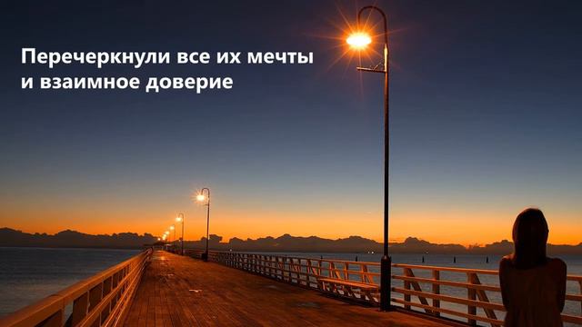 Карен Уайт "Между прошлым и будущим" смотреть онлайн