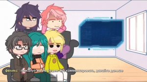 реакция 13 карт на будущее вару как windy31 |куромаку,зонтик,ромео,феликс,пик| (ускорьте на 1.5х)