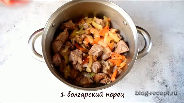 ГОВЯДИНА, тушенная с КАРТОШКОЙ - отличное блюдо для семейного ужина смотреть онлайн