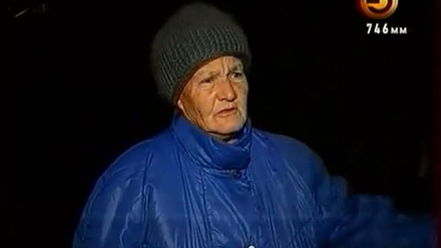 Сгорел лифт смотреть онлайн