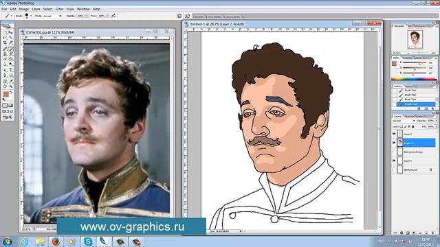 Портрет в компьютере смотреть онлайн