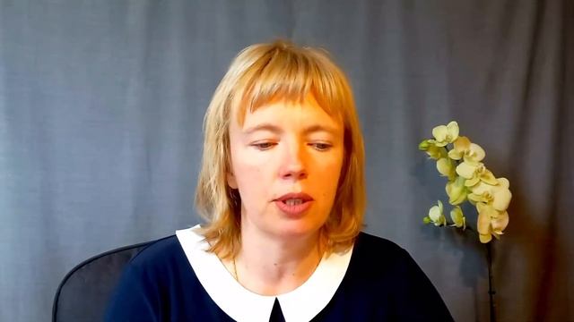 Лекция 15. Методика изучения частей речи. Имя прилагательное. смотреть онлайн
