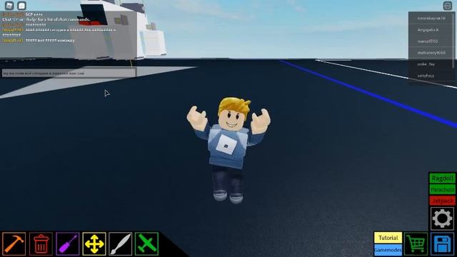 как танцевать в роблокс? [ТУТОРИАЛ] смотреть онлайн