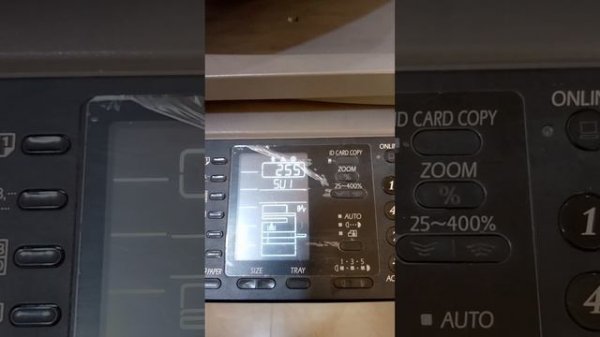 Solved! How to set/change IP Address on Sharp AR-6031n /AR-6031nv/ AR-6023N AR-6020n Printer