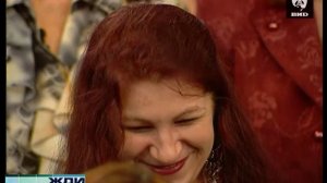 Жди Меня 18.12.2006