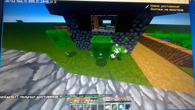 выживание в плоском мире | извините что не попращялся опять память | деревни и слизни смотреть онлайн