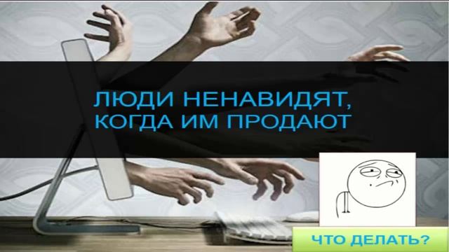 30.01.17 #Gem4me. Новости от Валерия Острикова – 12 мин смотреть онлайн
