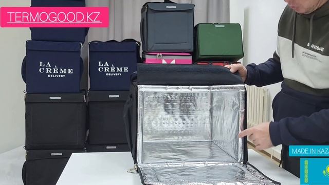 классическая термосумка для доставки еды, 36см смотреть онлайн