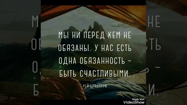 Я нарисую мир таким, каким ЛЮБЛЮ… смотреть онлайн