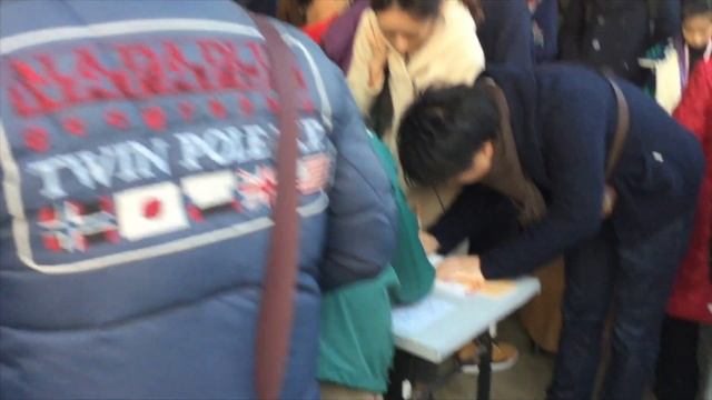 Поступающим. Обращение к японским богам. смотреть онлайн