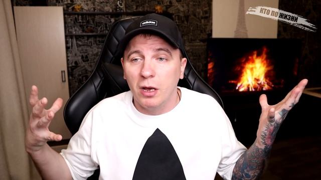 ЧТО С ТОБОЙ БУДЕТ ЗА ТВОИ ТАТУИРОВКИ В ТЮРЬМЕ смотреть онлайн