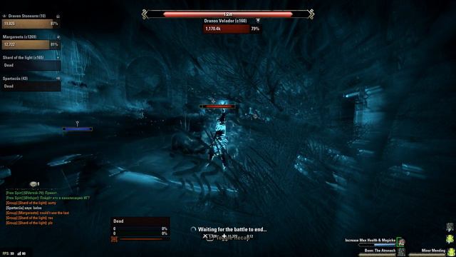 ESO Колыбель Теней (темплар хил) смотреть онлайн