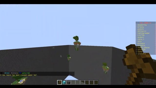 СТРИМ ⭕ Сервер: GameCraft. IP: 192.162.244.254:25635 смотреть онлайн