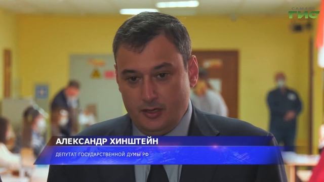 Губернатор Самарской области Дмитрий Азаров проголосовал на выборах смотреть онлайн