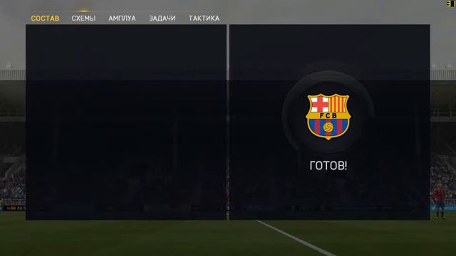 FIFA 15 (ЦСКА-Барселона)-Играем на ЛЕГЕНДАРНОМ! смотреть онлайн
