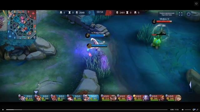 НАУЧИЛ ПОДПИСЧИКА ИГРАТЬ | РАЗБОР ИГР ПОДПИСЧИКОВ, РАЗБОР ОШИБОК, РОТАЦИИ | MOBILE LEGENDS смотреть онлайн