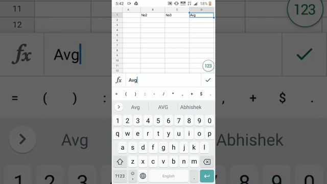 Excel in android phone | How to use Microsoft Excel in mobile phone | MS Excel App in android смотреть онлайн