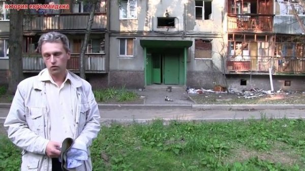 29 июля 2014. Луганск. Луганский Апокалипсис. Без комментариев