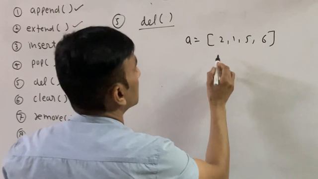 list function | list function in python | raju sir ki pathshala смотреть онлайн