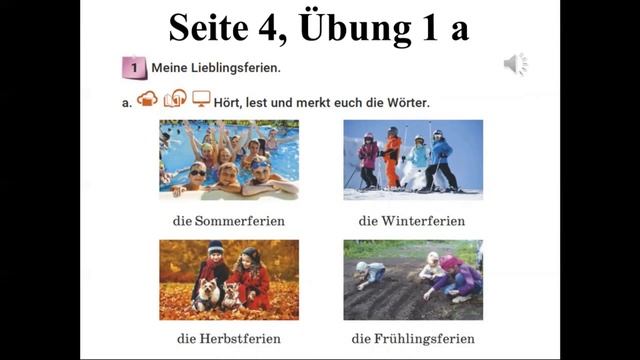 Тема 1. Unsere Ferien