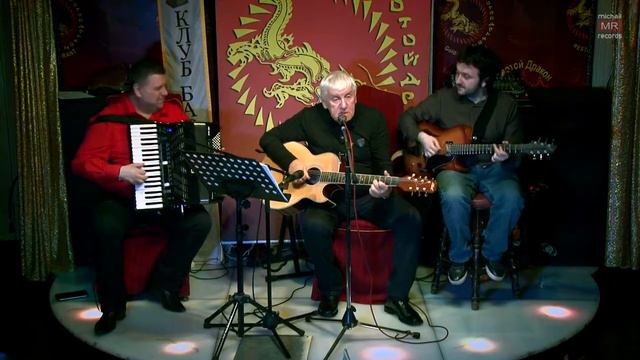 Алексей Бродский - На Большом Каретном (2017.04.27) смотреть онлайн
