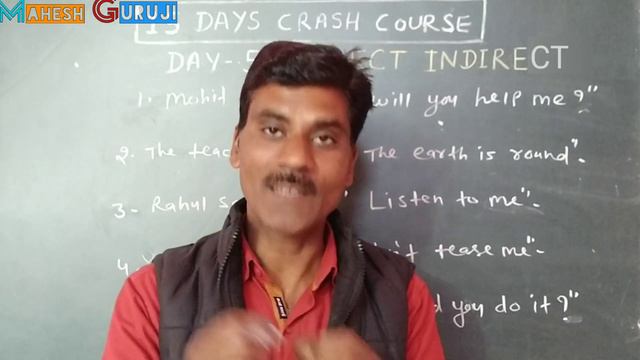 Direct indirect| Narration| reported speech|Narration for 12,11,10,ssc,cgl,Bank po. смотреть онлайн