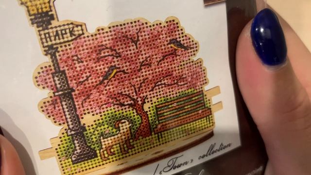 18. ОСЕННЕ-ВЫШИВАЛЬНОЕ. часть 1| Процессы, покупки, финиш смотреть онлайн