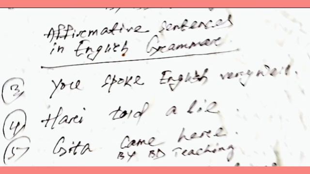 # English Grammar Affirmative sentences in Simple Past Tense # By BD Teaching. смотреть онлайн