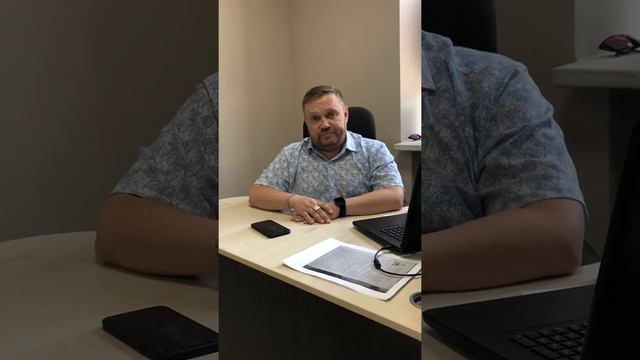 Банкротство смотреть онлайн