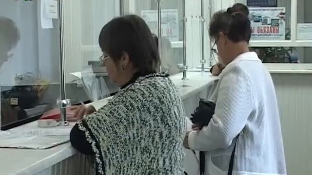 Налоговые консультации смотреть онлайн