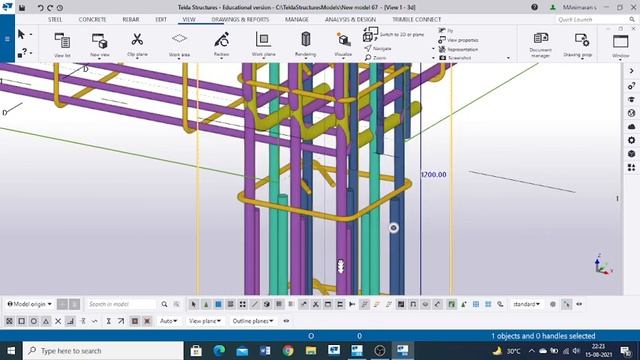 Easily Transfer Tekla structural Design Intent to tekla structures 3D Rebar fast automatic Detailin смотреть онлайн
