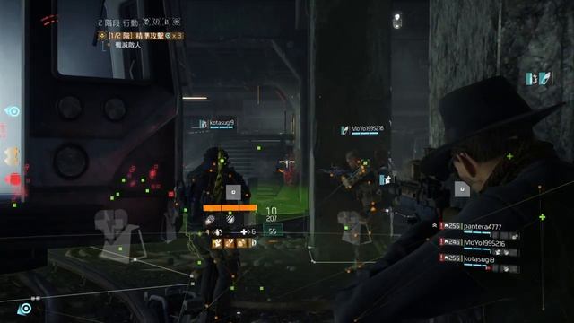 Tom Clancy's The Division™ underground heroic 2 phrases 4 objectives part 1 смотреть онлайн
