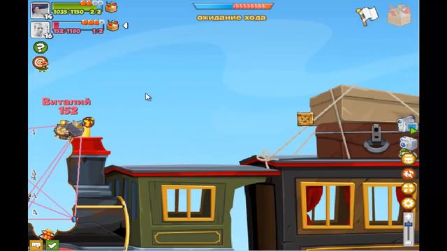 Вормикс 14 lvl #71 (ДО ОБНОВЫ) смотреть онлайн